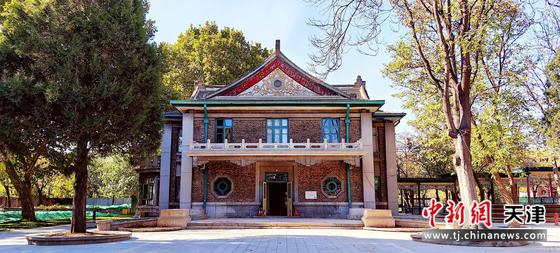 天津市总工会第二工人疗养院旧址。(天津城投集团供图)