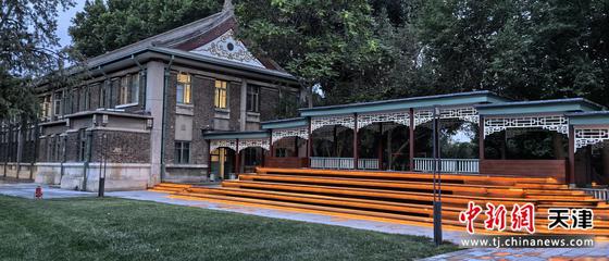 修缮盘活后的天津市总工会第二工人疗养院。(天津城投集团供图)
