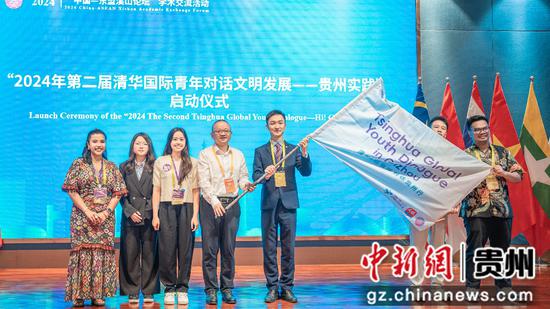 图为启动仪式现场。(主办方供图) 图为启动仪式现场。(主办方供图)