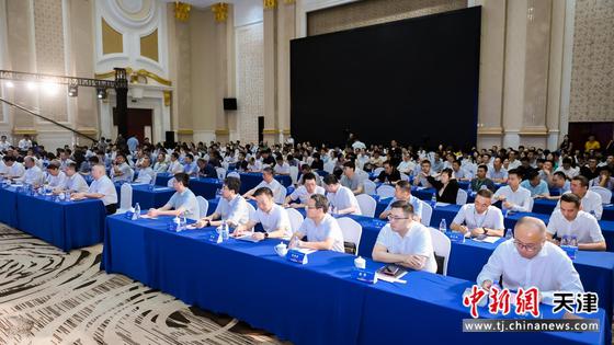 图为大会现场。(主办方供图) 图为大会现场。(主办方供图)