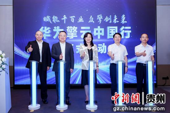 图为会议现场。主办方供图