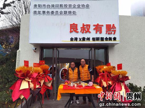 周燕玲 摄 周燕玲 摄