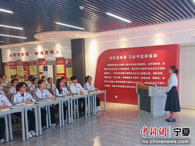 宁夏民族职业技术学院思政课堂。马富强 摄