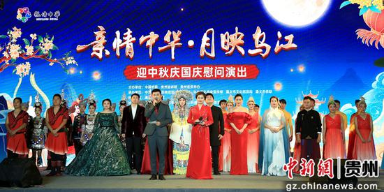 演出现场 演出现场
