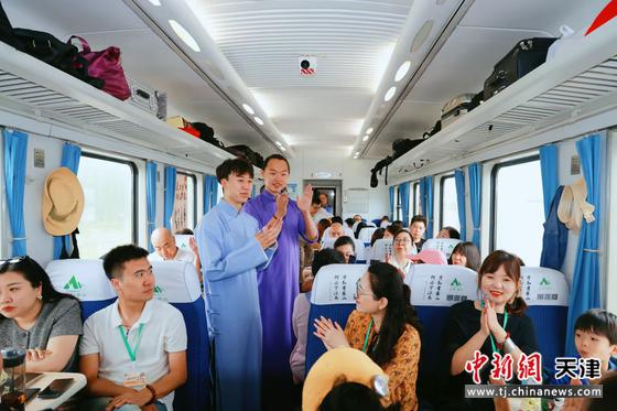 图为“蓟州特色列车潮玩二日游”活动现场。(主办方供图) 图为“蓟州特色列车潮玩二日游”活动现场。(主办方供图)