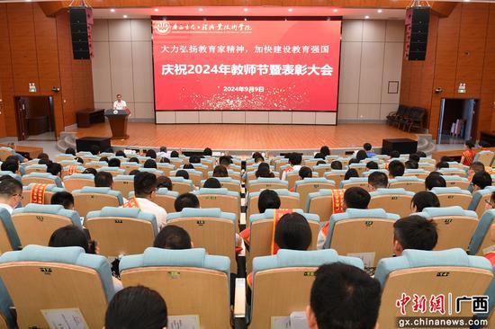 广西生态工程职业技术学院 供图 广西生态工程职业技术学院 供图