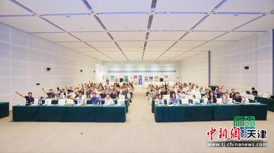 京津冀户外运动与休闲旅游产业大会。（主办方供图）