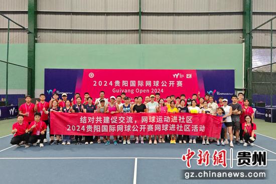 图为活动现场。 瞿宏伦 摄