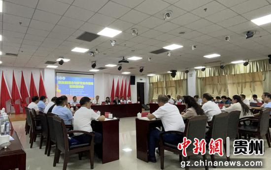 图为会议会议现场。王秋旭 摄 图为会议会议现场。王秋旭 摄