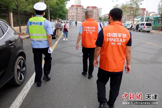 图为“警保联动”现场。（主办方供图）