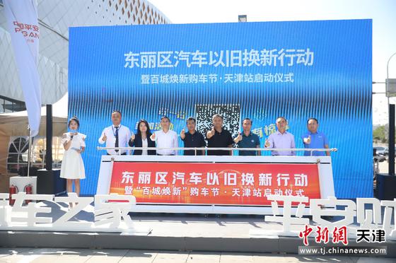 图为活动现场。（主办方供图）