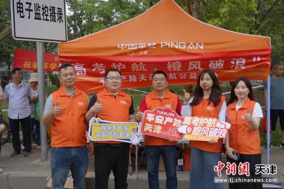 图为“护航点”现场。（主办方供图）