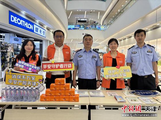 图为活动现场。（主办方供图）