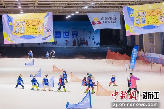 图为活动现场。主办方供图