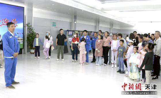 图为开放日活动现场。（主办方供图）