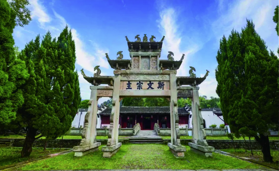 鹅湖书院