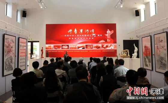 图为活动现场。(主办方供图) 图为活动现场。(主办方供图)