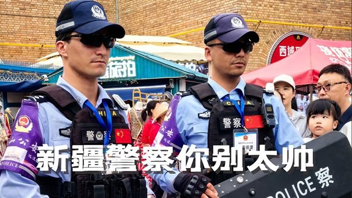 新疆警察成大巴扎流動拍照打卡點