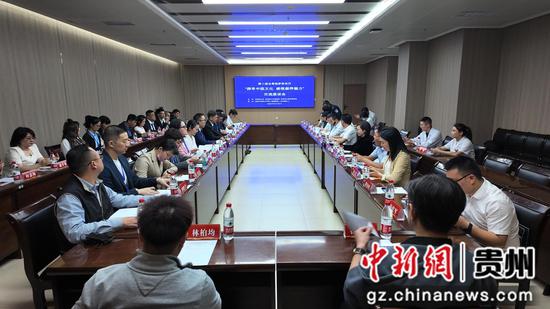 图为台湾青年参加“探寻中医文化 感悟康养魅力”交流座谈会。陈丽娟 摄 图为台湾青年参加“探寻中医文化 感悟康养魅力”交流座谈会。陈丽娟 摄