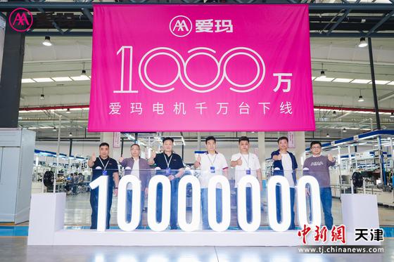 图为活动现场。（主办方供图）