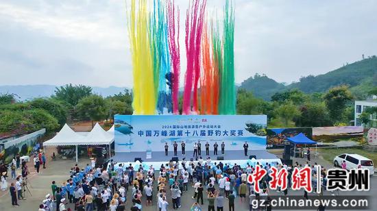 9月28日,中国万峰湖第十八届野钓大奖赛开赛。李官品 摄 9月28日,中国万峰湖第十八届野钓大奖赛开赛。李官品 摄