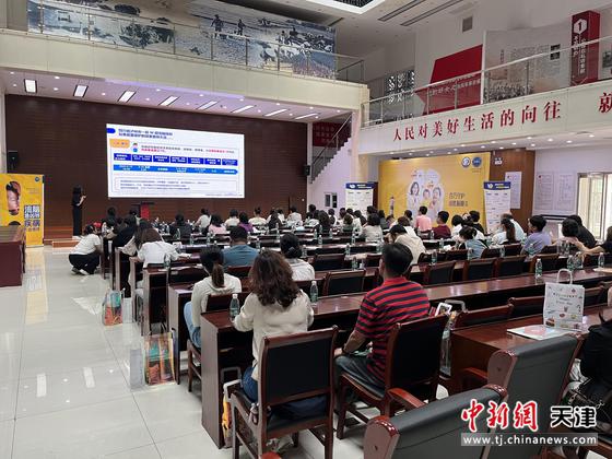 图为天津市流脑疾病防控及科普宣传活动现场。刘峰奇 摄 图为天津市流脑疾病防控及科普宣传活动现场。刘峰奇 摄