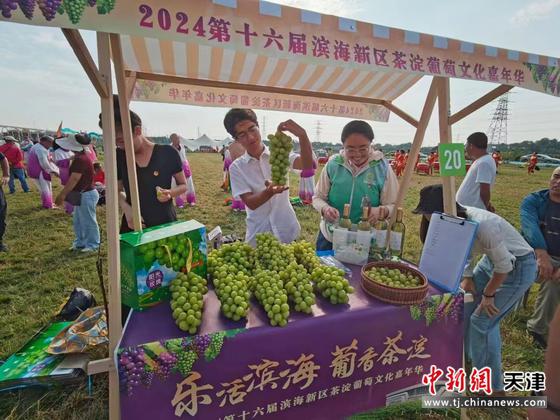 图为活动现场。(主办方供图)