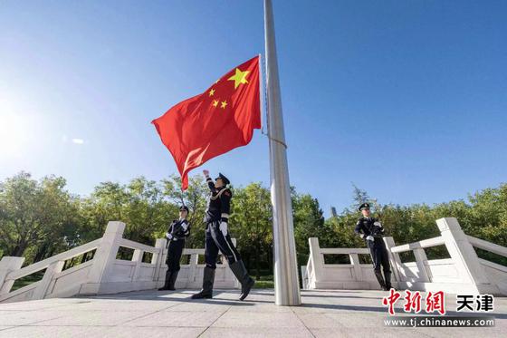 图为仪式现场。(天津市公安局供图) 图为仪式现场。(天津市公安局供图)