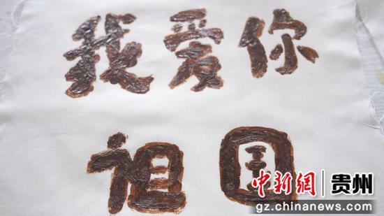 学生的作品 学生的作品