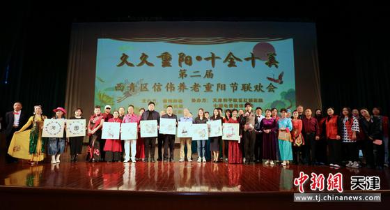 图为活动现场。（主办方供图）