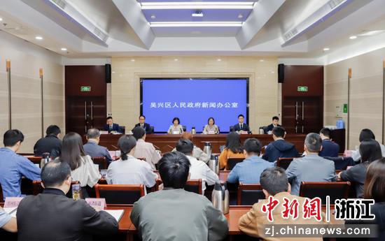 吴兴区工业图强争先新闻通气会现场。苏晨豪 摄 吴兴区工业图强争先新闻通气会现场。苏晨豪 摄