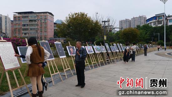 罗甸县2024年百岁老人摄影展 罗甸县2024年百岁老人摄影展