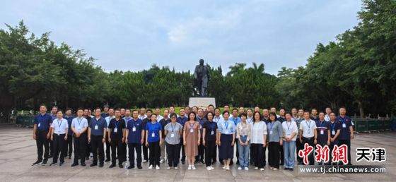 图为异地教学活动现场。(天津官方供图) 图为异地教学活动现场。(天津官方供图)