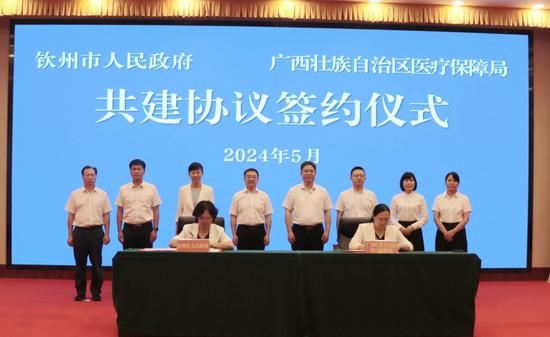 图片来源:广西医保微信公众号 图片来源:广西医保微信公众号