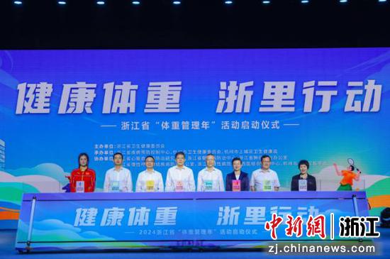 活动现场。主办方供图