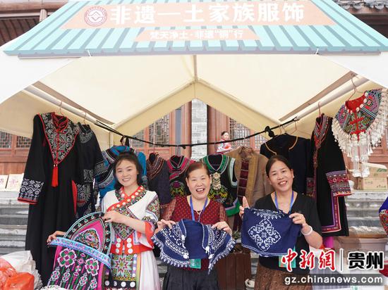 活动主办方供图 活动主办方供图