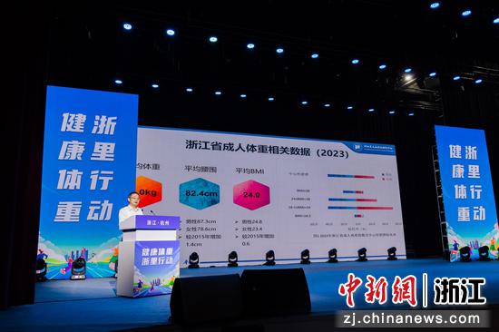 活动现场。主办方供图