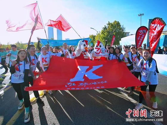 图为活动现场。(主办方供图) 图为活动现场。(主办方供图)