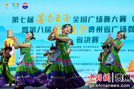 10月19日，第七届茅台王子全国广场舞大赛（贵州站）暨第八届茅台王子贵州省广场舞大赛省决赛比赛现场。