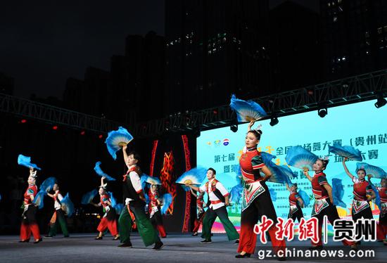 10月19日，第七届茅台王子全国广场舞大赛（贵州站）暨第八届茅台王子贵州省广场舞大赛省决赛比赛现场。