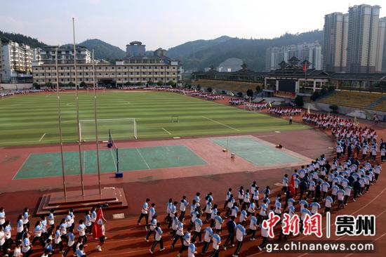 从江一中大课间跑操活动。 从江一中大课间跑操活动。