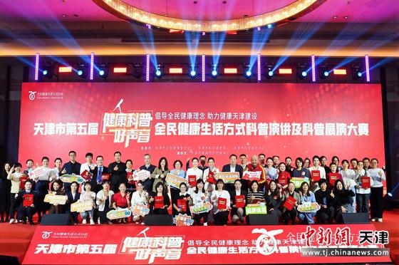 图为活动现场。（主办方供图）