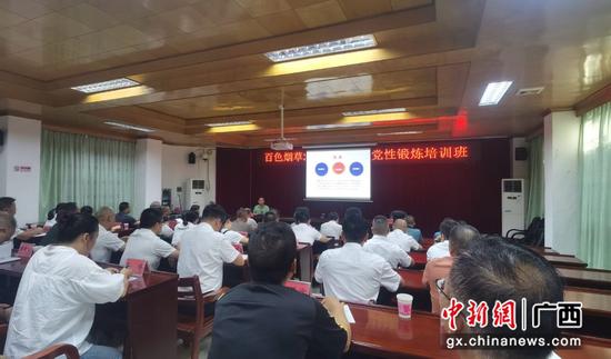 培训班专题辅导授课现场。李东方 摄 培训班专题辅导授课现场。李东方 摄