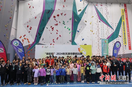 图为活动现场。（主办方供图）