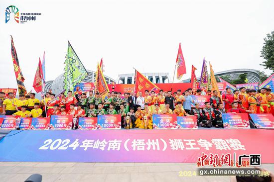 图为争霸赛活动现场。 图为争霸赛活动现场。