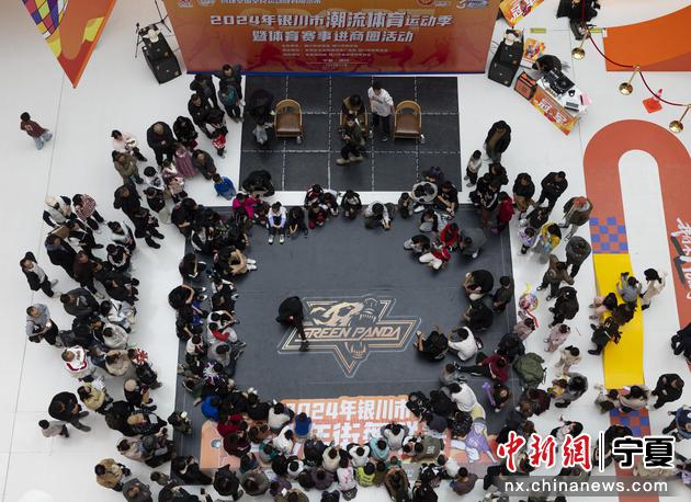 活动现场。中新网记者 杨迪 摄 活动现场。中新网记者 杨迪 摄