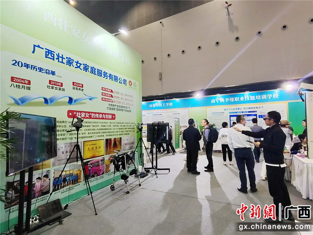 图为活动现场。记者 黄艳梅 摄