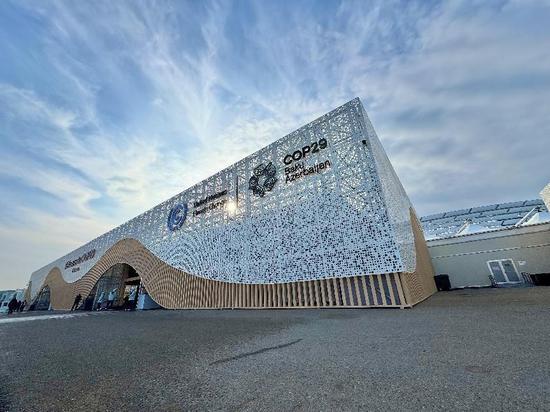 当地时间11月11日,COP29中国角“生态文明与美丽中国实践边会”在阿塞拜疆巴库举行。图为活动现场。唐哲 摄 当地时间11月11日,COP29中国角“生态文明与美丽中国实践边会”在阿塞拜疆巴库举行。图为活动现场。唐哲 摄