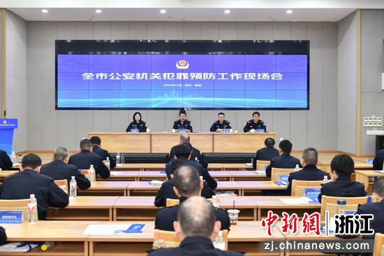 现场会。杨迪 供图