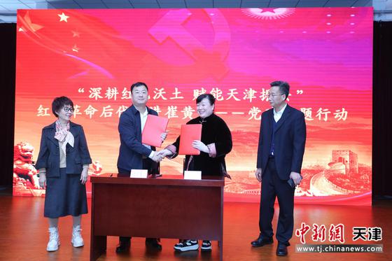 图为活动现场。（主办方供图）